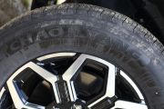 长安汽车-长安览拓者-2.0T自动四驱汽油旗舰型标箱