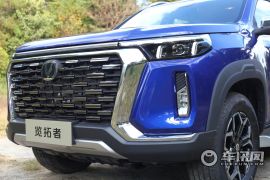 长安汽车-长安览拓者-2.0T自动四驱汽油旗舰型标箱