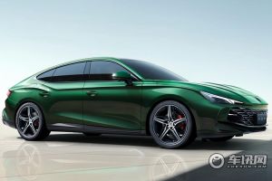 名爵MG7盲订延期至12月6日 将提供购置税补贴等权益