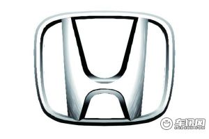 广汽本田和东风本田11月份销售新车7.8万辆