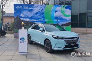 广汽本田e:NP1极湃1获中国生态汽车白金牌