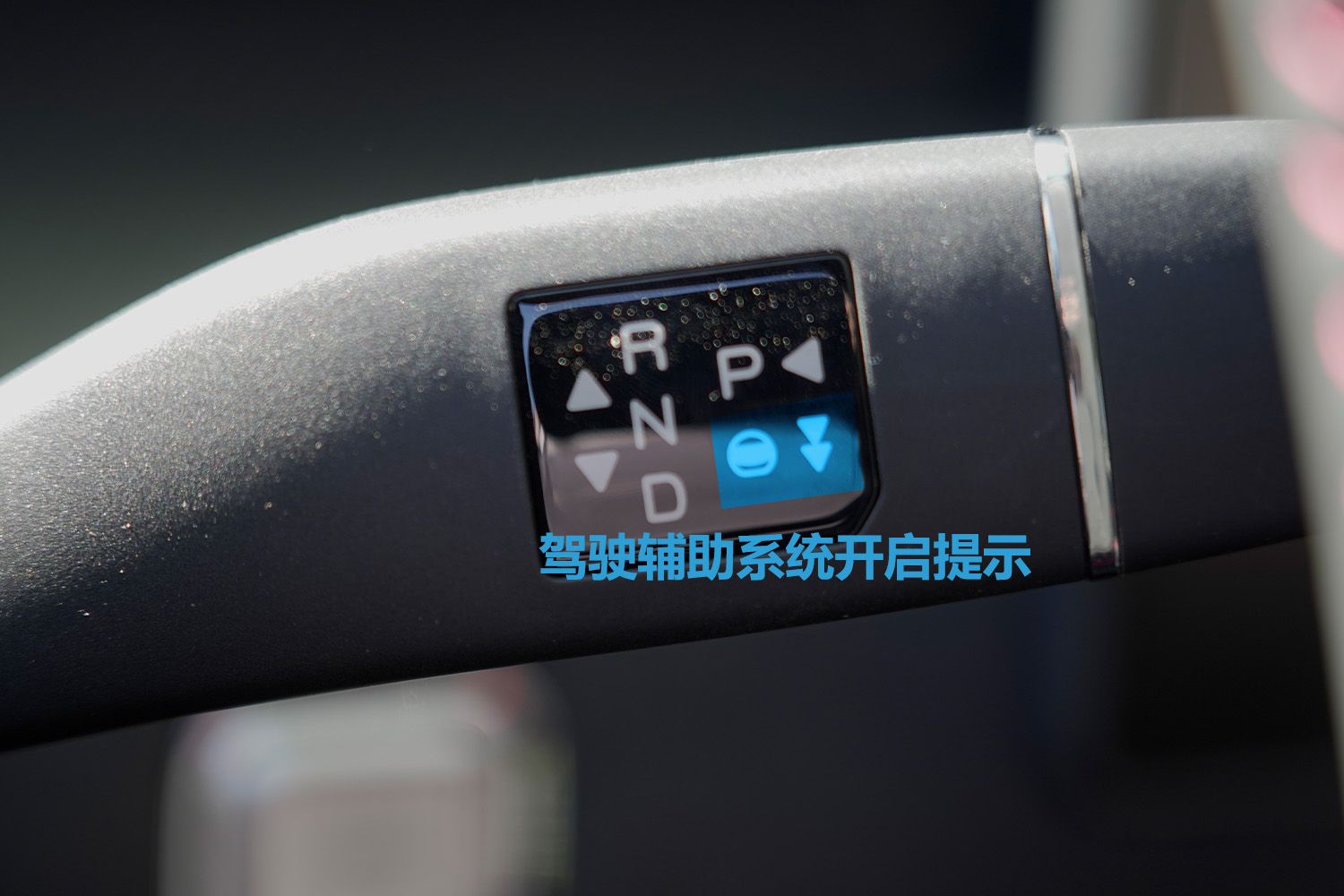 拆车简评：2分钟读懂捷途大圣车身结构好坏
