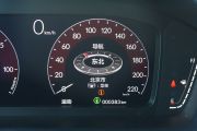 广汽本田-ZR-V致在油混-2.0L e:HEV 高配版