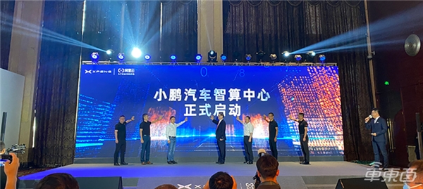 自动驾驶算力之争 从天上卷到地上了