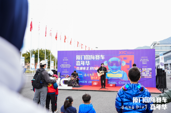 极速对决，点燃冬日！2023厦门国际赛车嘉年华圆满收官