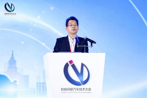 智驾新引擎·车联新时代 2023智能网联汽车技术大会成功召开