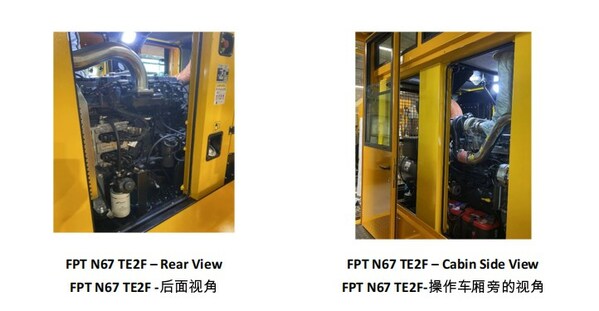 FPT 助力轨道曲线打磨系统高效应用