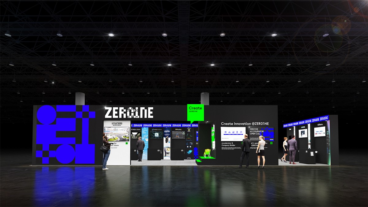 现代汽车集团创新式人才平台“ZER01NE”亮相2023 CES