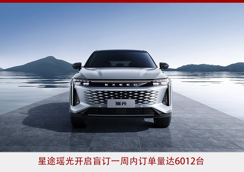 盘点2022 | 奇瑞年销量突破百万大关 高端化难题仍待破局