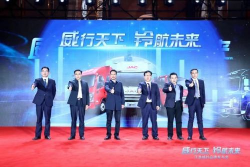 江汽集团引领商用车行业向上发展             