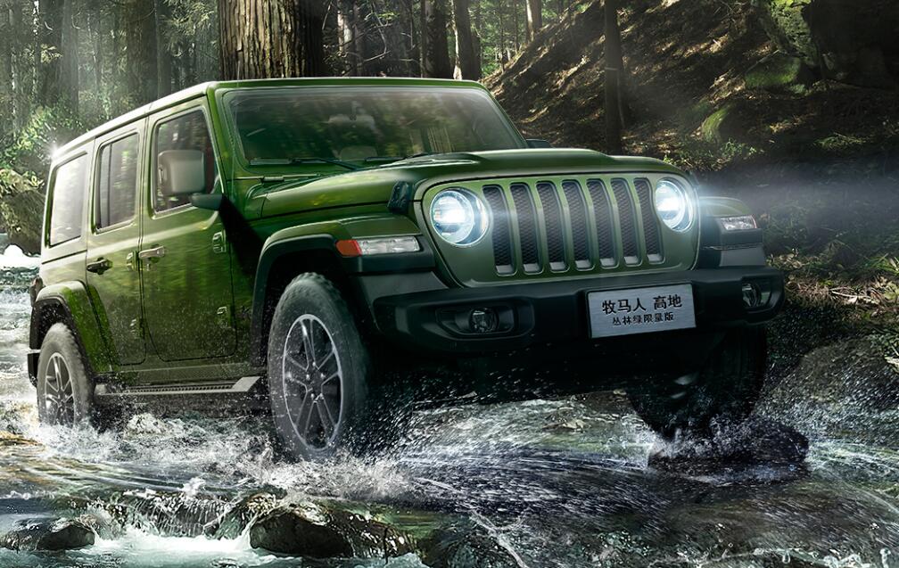 jeep.jpg