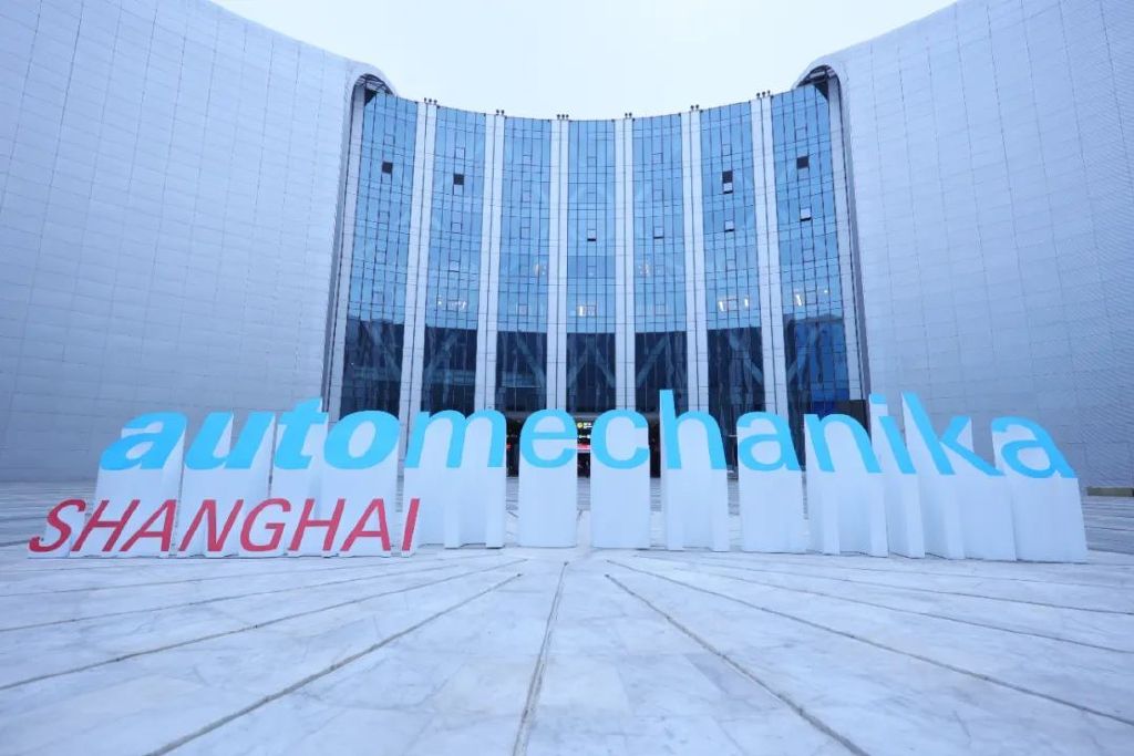 Automechanika Shanghai深圳特展明日开幕