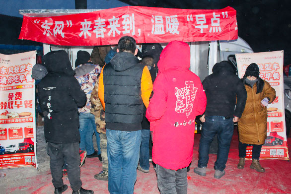 做最经济、最实惠、最皮实的产品给用户—东风轻型车走进商圈