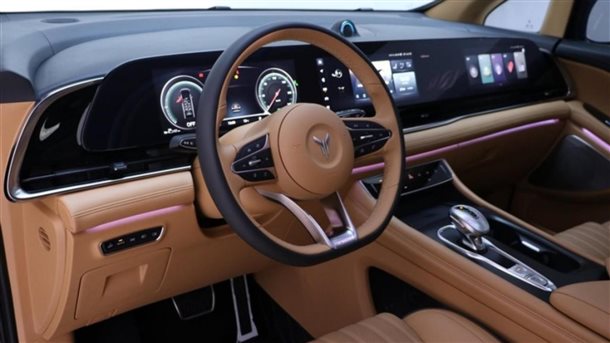 f_900x675_0_q87_autohomecar__Chxky2PjRPKABpt3AAGehIelawQ760