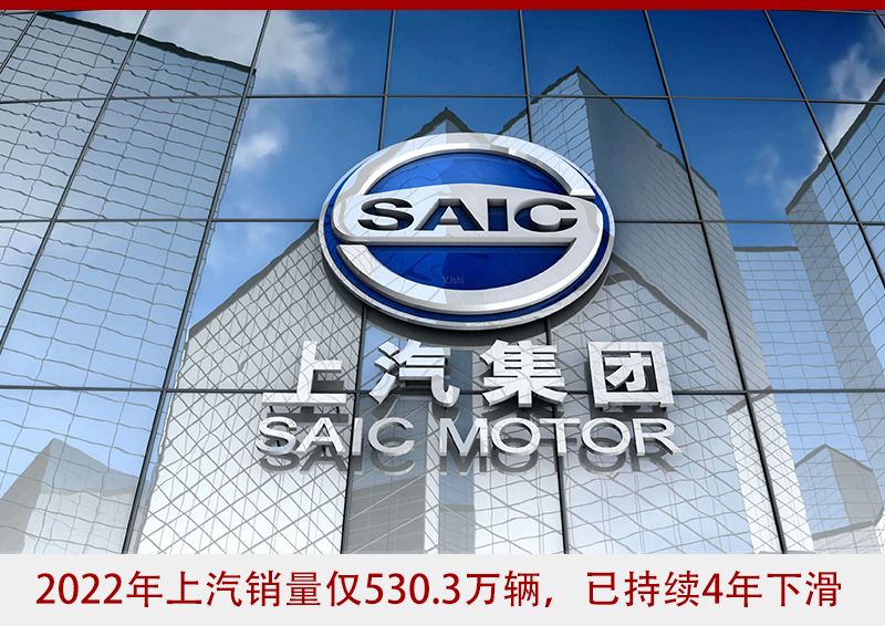 斯柯达、奥迪退无可退 看贾健旭怎样重振上汽大众