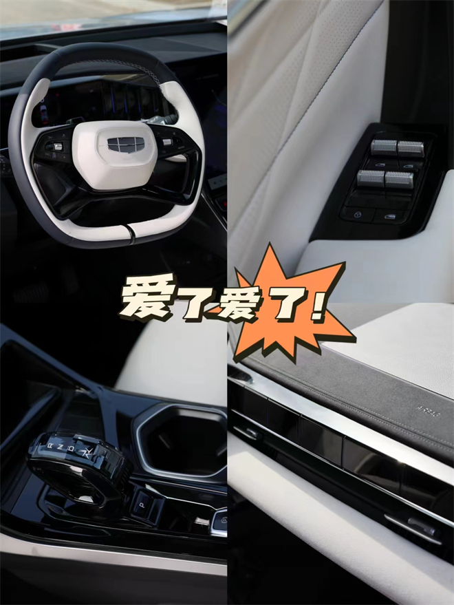 赛季初上王者！吉利博越L为何能成为SUV市场“野王”？