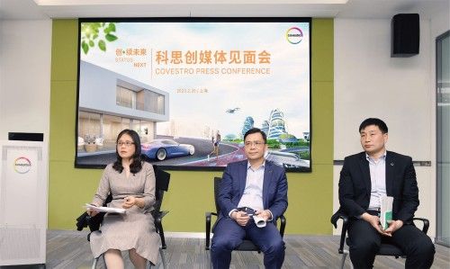 科思创重磅发布七大涂料与胶粘剂解决方案