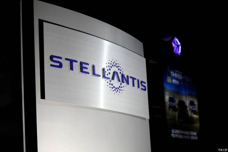 Stellantis集团宣布：发放超20亿欧元年度激励奖金