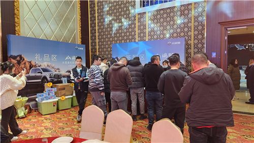保持热爱，奔赴下一场山海——山海炮长春区域震撼上市