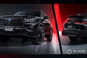 全新第四代汉兰达骑士版上市，智能座舱OTA升级即将来袭