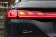 上汽奥迪-Q6-50 TFSI quattro 凌云版 edition one