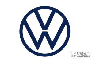 大众汽车集团取得稳健财务表现 2023年将推出系列重磅新车