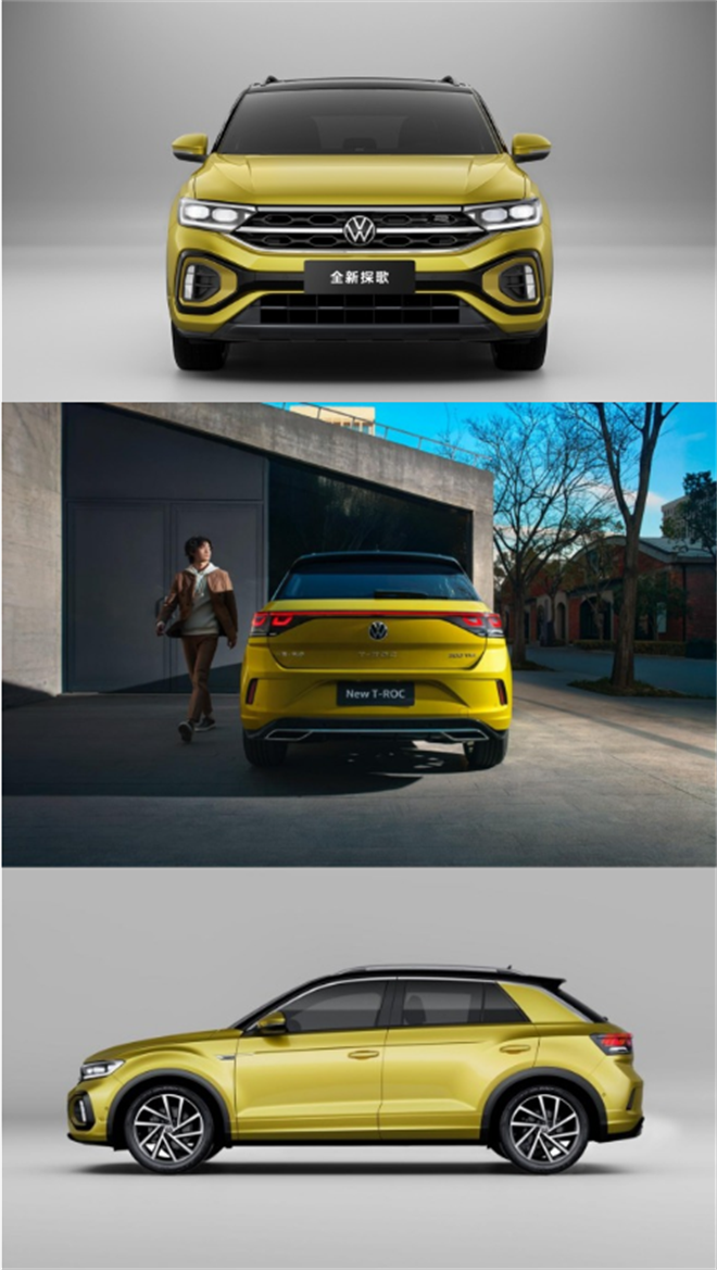 要潮？要动力？“年轻人的SUV”全新探歌：我都能满足你！