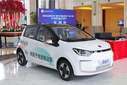 江汽集团智能新能源汽车刷新领跑优势 