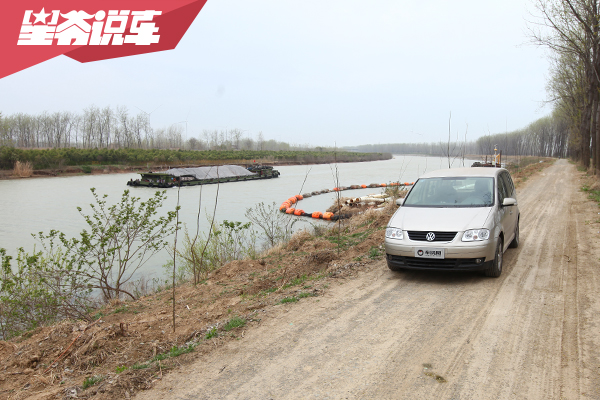 沿京杭大運河自駕游第五天：從宿遷到揚州
