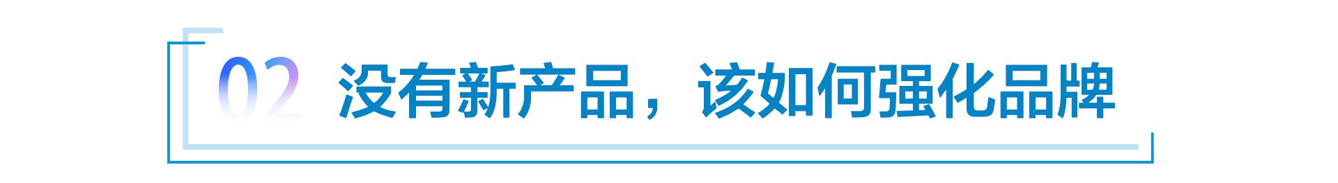 为什么说东风雪铁龙的目标，是让你“享受生活”？