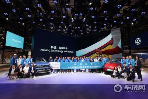 “赋能未来”助学项目上海车展系列学习实践活动收官