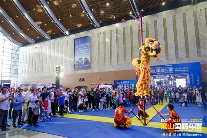 载懽载笑聚潭洲：2023佛山国际车展盛大开幕