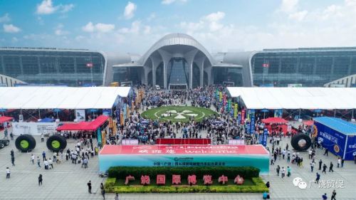 国际橡胶轮胎汽车配件展开幕式暨5·15国际轮胎日论坛倒计时7天