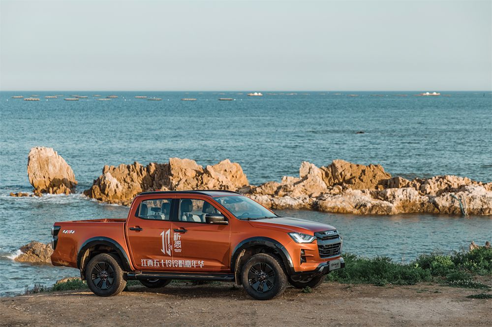 智能化、舒适化提升，江西五十铃D-MAX V-CROSS正式上市