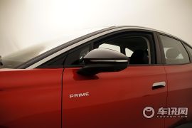 一汽-大众-ID.7 VIZZION