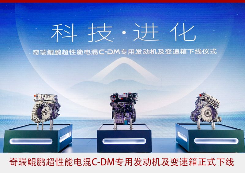“半年考”在即，自主品牌各显神通     