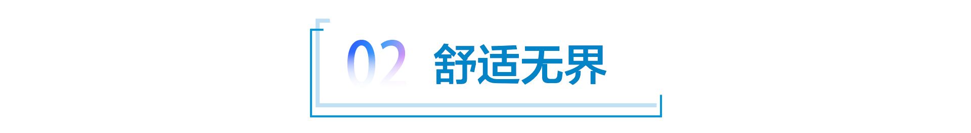在敦煌，感受林肯的“无界之道”      