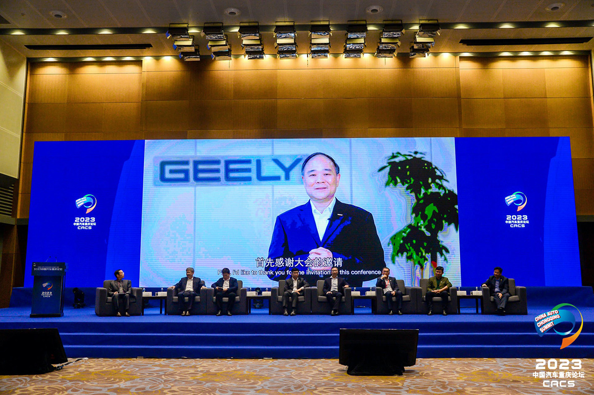 李书福：生态文明建设不能走捷径、抄近路