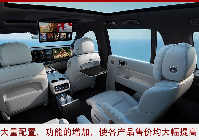 车讯视点：执着于冰箱彩电大沙发，过犹不及？