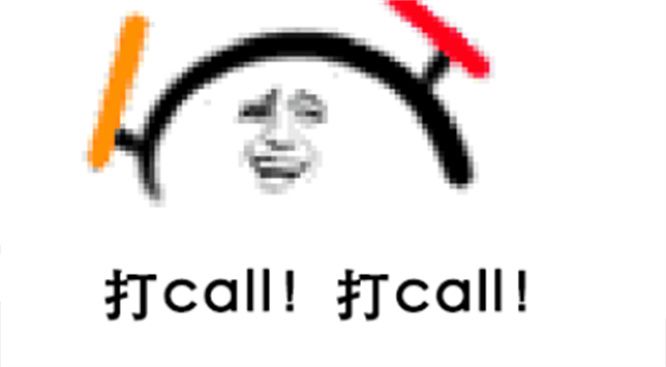 观展指南 | 616来粤港澳大湾区车展遛一遛！      