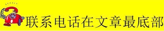 22款路虎揽胜行政创世加长裸车售价160 
