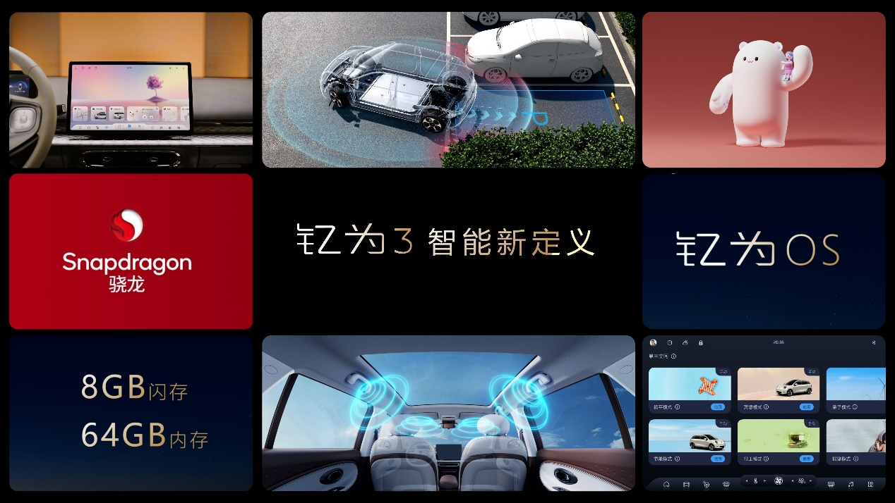 图片19.png