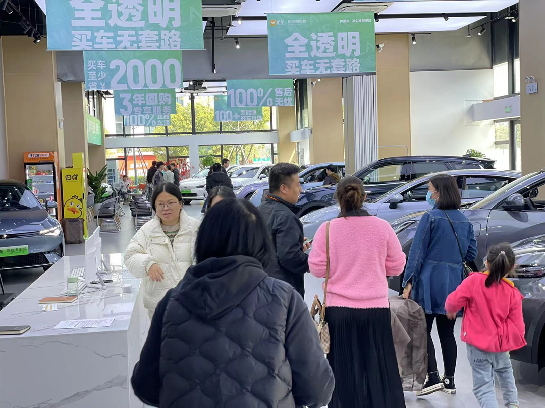 安步集团 上市公司集体布局新能源汽车，如何突出重围？