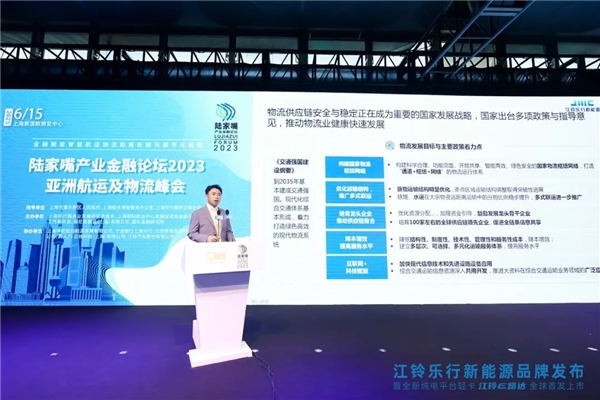 江铃乐行新能源为美好出发,打造绿色智能物流“新引擎”