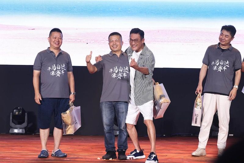 长安马自达2023粉丝盛典迎来全新主题MAZDA DAY