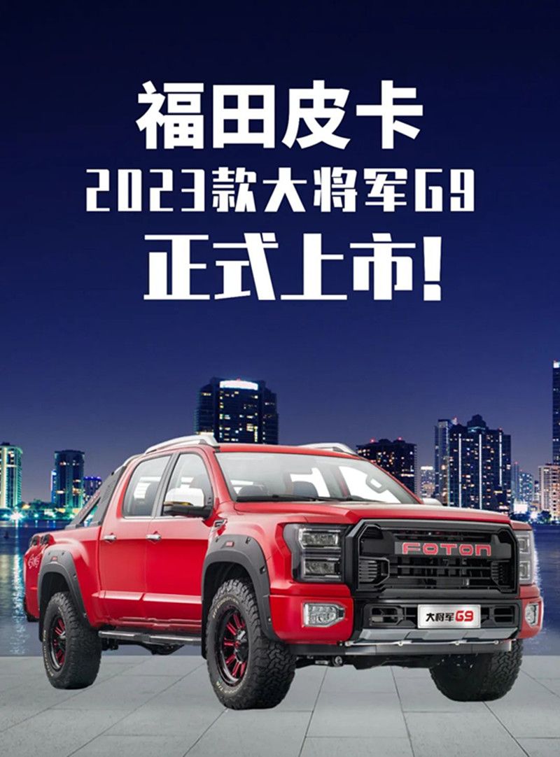 “心宽路野，以车会友”天生玩+ 哈尔滨站 魅力之行圆满结束