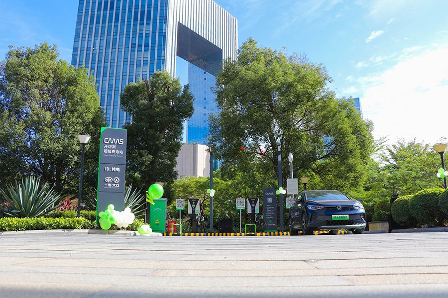 大众汽车拟向充电桩子公司增资8亿元，推进低成本充电设备落地