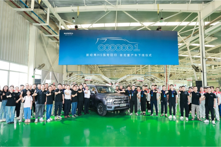 大型全用途SUV 全新哈弗H5首批量产车下线