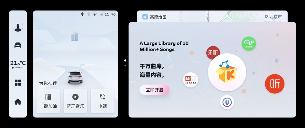 首付9900元即可入手!详解高性价比纯电SUV睿蓝9