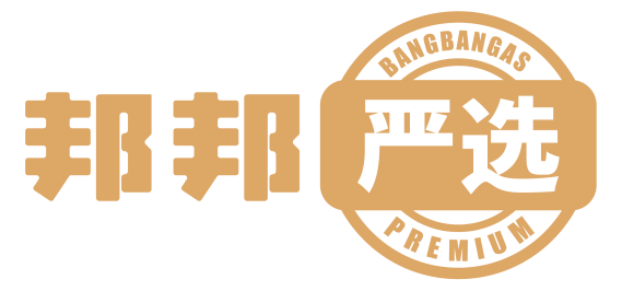 邦邦汽服：数字化打造全流程品质供应链
